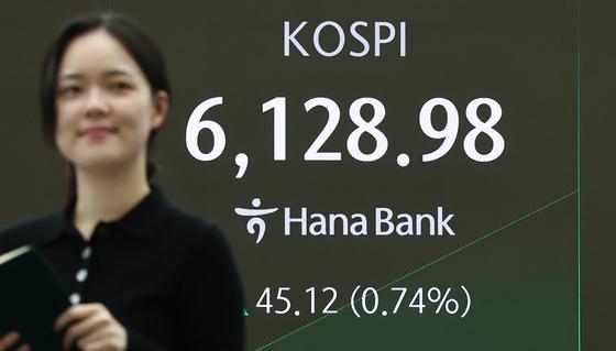 코스피, 상승 출발