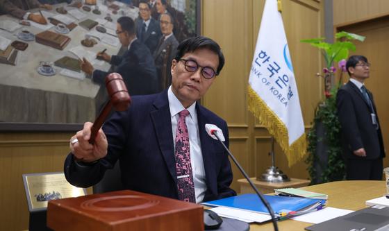 금통위, 기준금리 2.50% 6연속 동결