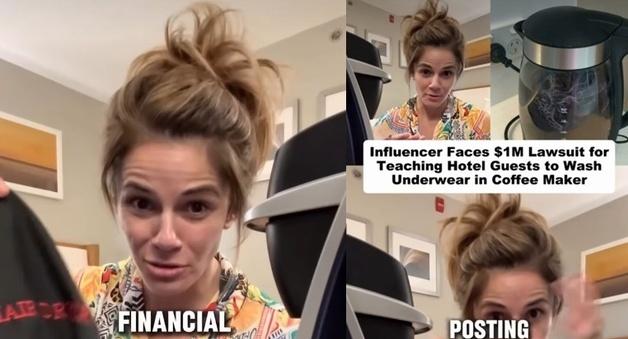 "속옷, 호텔 커피머신으로 세탁"…황당 꿀팁 인플루언서 뭇매