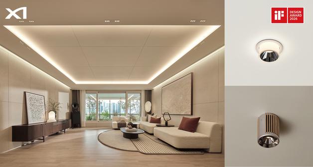 GS건설, 'iF 디자인 어워드 2026' 4개 본상 수상