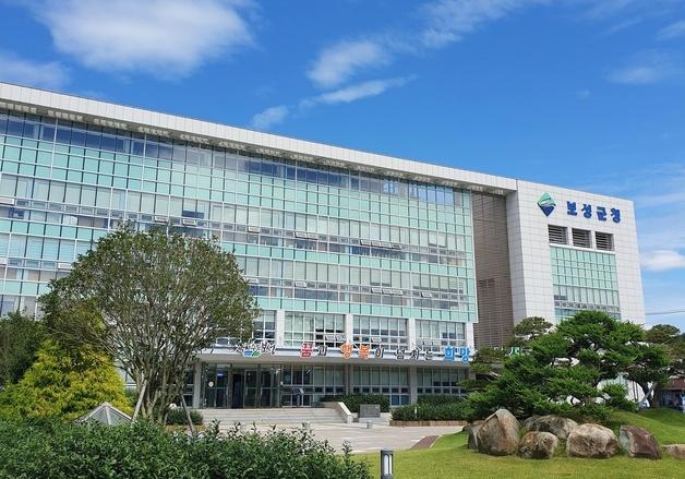 보성군, 농어민 공익수당 가구당 70만원 지급…10만원↑