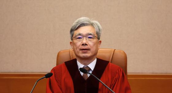 헌재소장 "재판소원, 무거운 책임감…충실히 준비할 것"