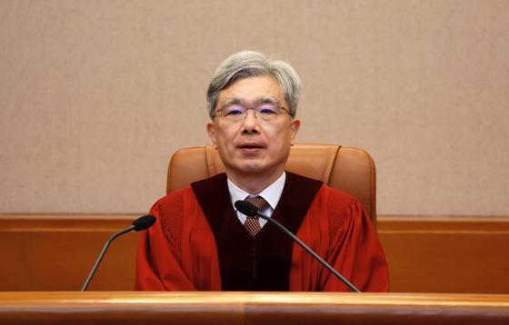 헌재소장 "재판소원, 무거운 책임감…충실히 준비할 것"