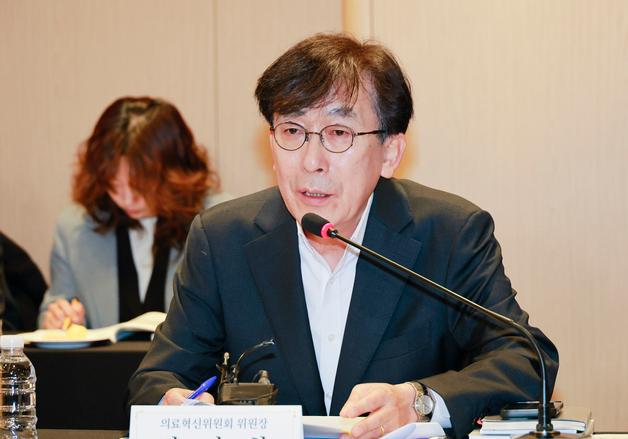 의료혁신위, 지필공 강화 등 10개 의제 확정…전문위 내달 구성(종합)