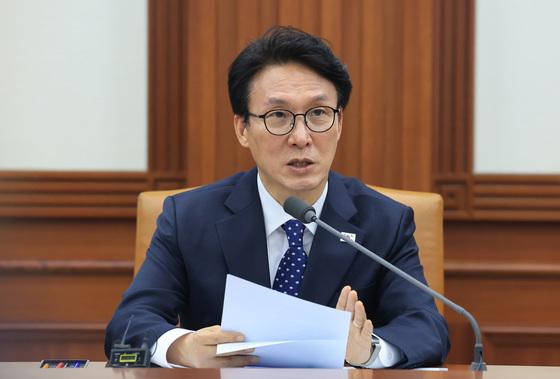 金총리, 이란 사태에 "국민 안전·재외국민 보호 최우선 조치"