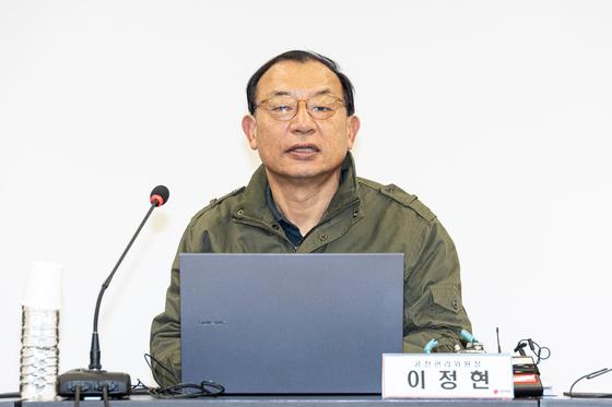 국힘, 보좌진 갑질·공천 헌금 등 '5대 부적격자' 공천 원천배제