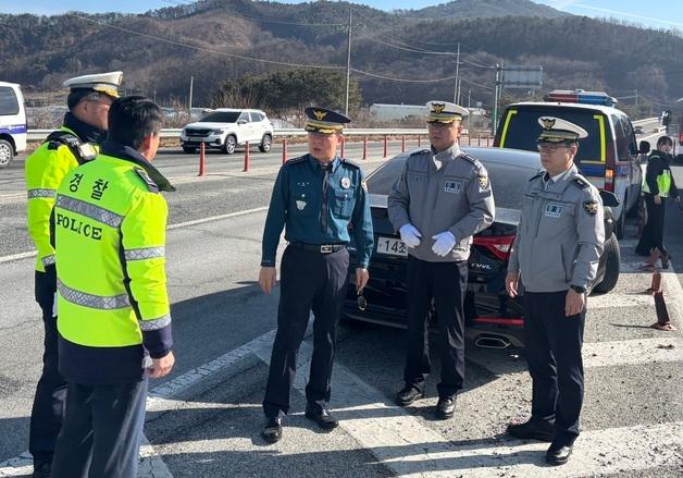 '현장에 답이 있다'…충주경찰, 교통사망사고 현장서 대책회의