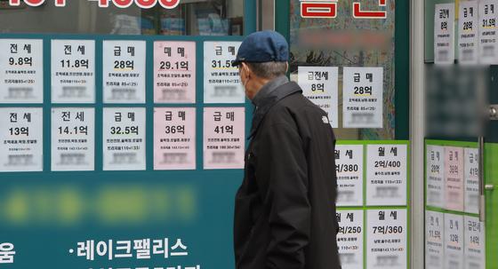 李 '뉴욕식 보유세' 시사…원베일리 4배·마래푸 10배 낸다