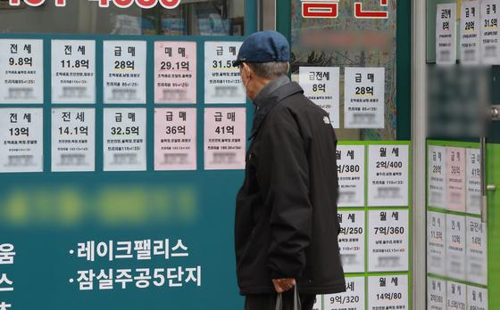 李 '뉴욕식 보유세' 시사…원베일리 4배·마래푸 10배 낸다