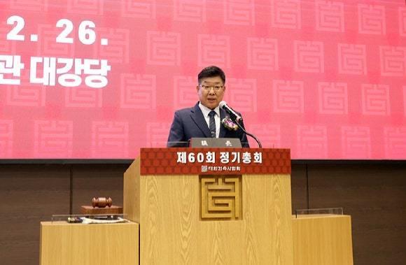 김재록 건축사협회장 "건축사 정당한 가치 인정받는 시장 환경 조성"
