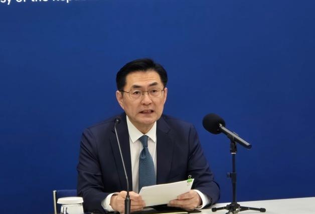 한미, 대북정보 공유 논란 속 워싱턴서 차관급 협의