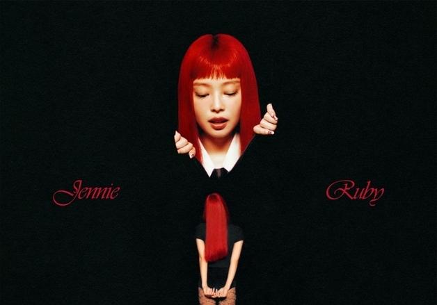 제니 '한국대중음악상' 2관왕 쾌거…최우수 K팝 음반·노래 수상