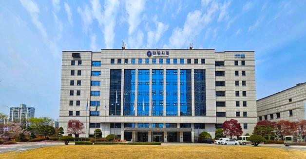 '35만원'의 행복…안양시, 사회복지 종사자 건강권 보장 '진심'