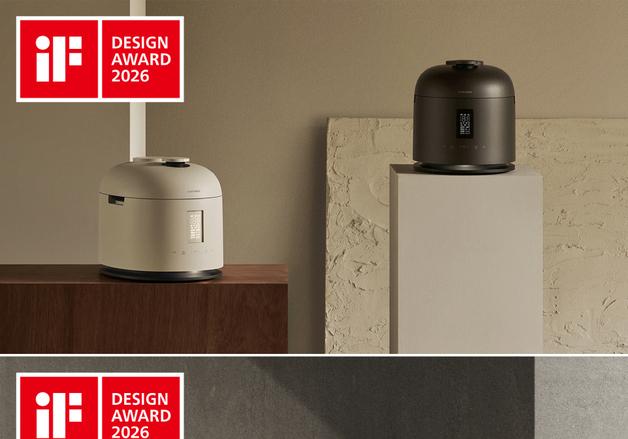 "세계 홀린 밥솥의 미학" 쿠첸, 2026 iF 디자인 어워드 본상 수상