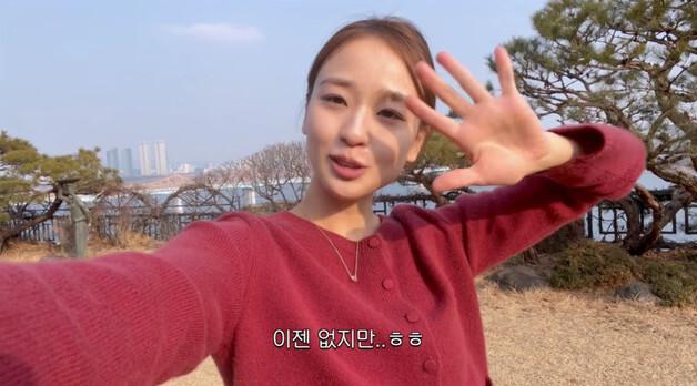 손연재, 한강뷰 신혼집 떠난다…72억 단독주택 이사 "시원섭섭"