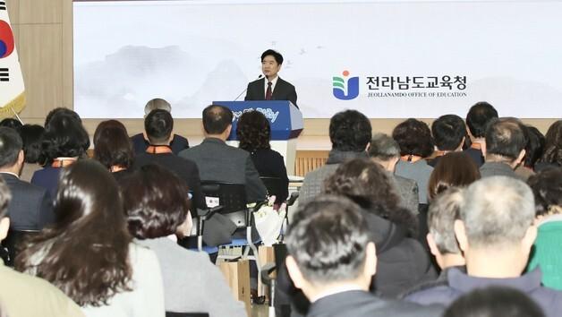 전남교육청, 2026년 2월 말 퇴직교원 훈·포장 전수