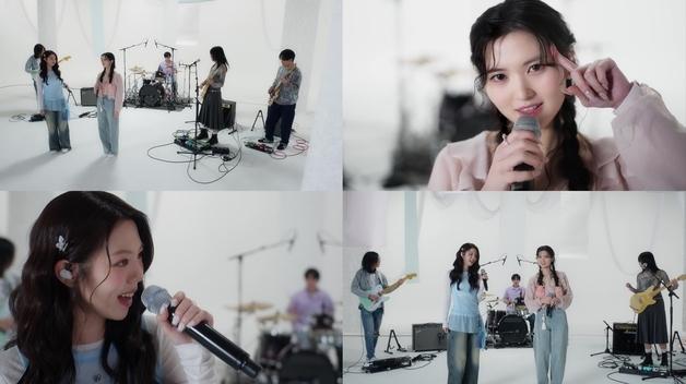 도드리, 국악X매스 록 도전…다브다와 '꿈만 같았다' 재해석