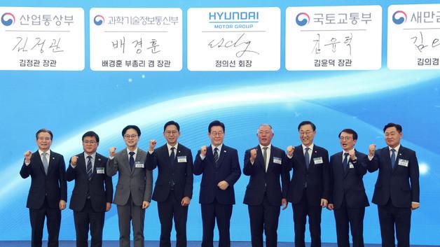 로봇주 굳힌 현대차 '새만금 9조 투자'…10.67% 상승 '사상 최고가'(종합)