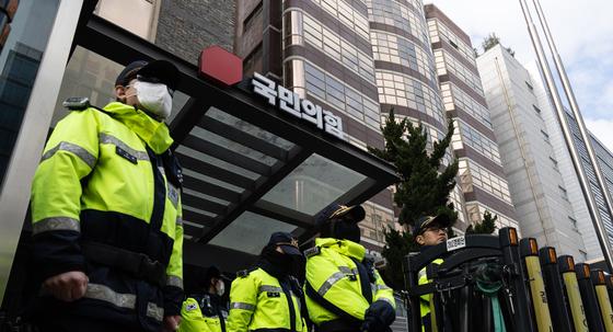 합수본, 국민의힘 당사·당원명부 관리업체 압수수색 중단