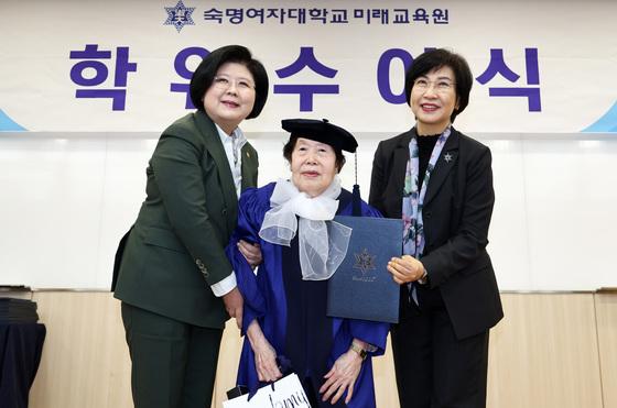 "다신 없을 배움, 결석 할 수 없었다"…85세 '유퀴즈' 김정자 할머니 졸업