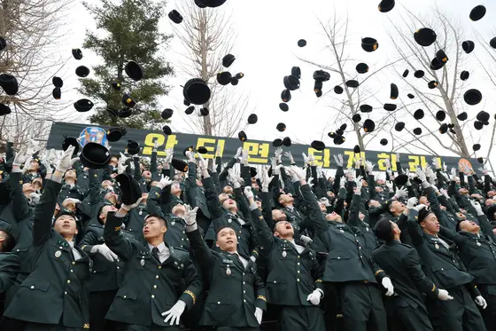 [뉴스1 PICK] 안되면 되게하라! 201명의 최정예 검은베레 탄생