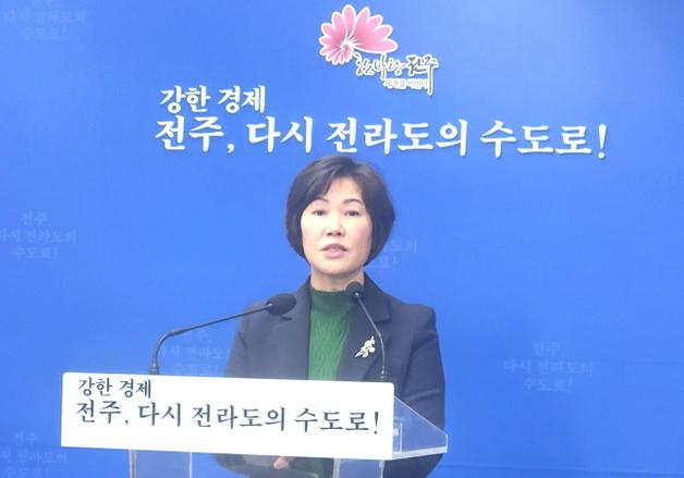 전주시정연구원 "시민 체감형 정책연구 총력…현장 밀착형 연구 강화"