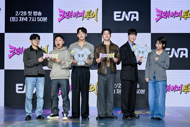 '크레이지 투어' PD "힐링 내려두고 도파민에만 집중한 여행" [N현장]