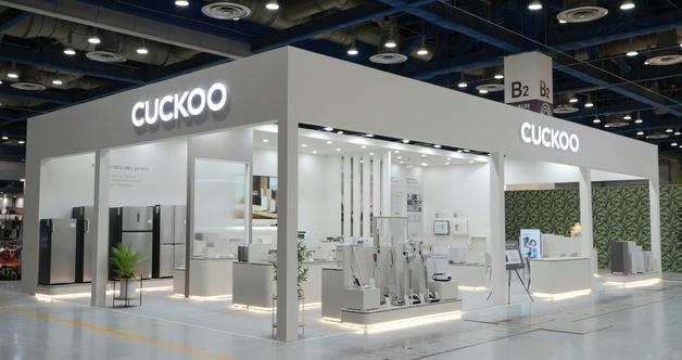 "미식부터 휴식까지" 쿠쿠 '일상 속 디자인'의 정점 [현장]