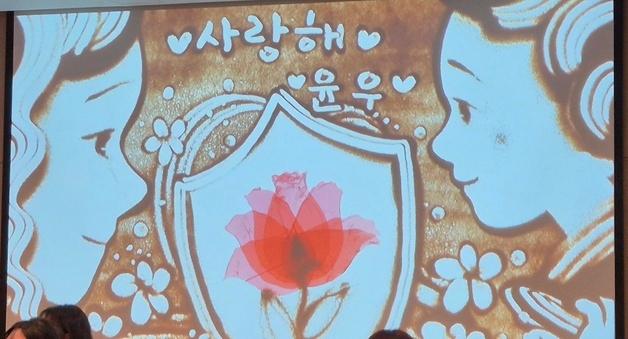 희귀질환 극복의날 10주년…"매일 포기하지 않는 자체가 마라톤 완주"