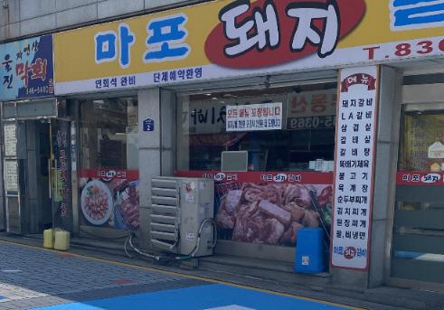 영등포구,'골목형상점가' 효과 입증…일부 상권 외식업 매출 20%↑