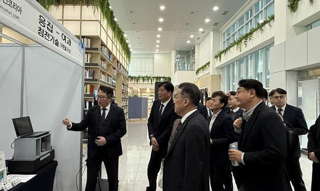 수자원공사, 기후변화 속 녹조 대응체계 고도화 ‘신기술 포럼’ 