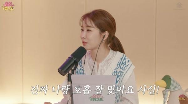 유인나 "지수, '설강화'→'월간남친'까지 두 번째…호흡 잘 맞아"