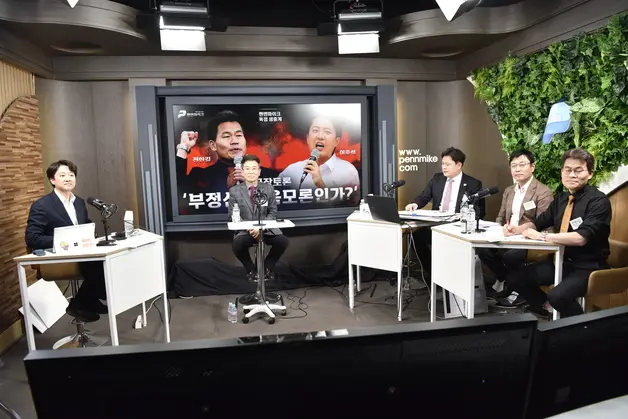 30만명 지켜본 부정선거 토론…이준석 "구체적 증거 대라"