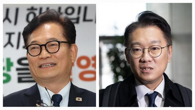 [르포] 태풍의 눈 '인천 계양을'…"그래도 송영길" vs "신선한 김남준"
