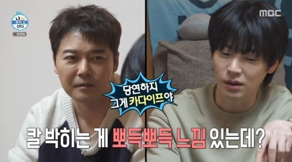 코드쿤스트 "전현무, 두쫀쿠 40만 원이라도 샀을 것"