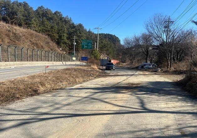 청주시, 남이면 축산차량 거점 소독시설 6월 준공