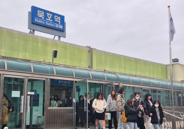 2월 끝자락, 전국은 '봄맞이' 인파…바다·공원·산 북적(종합)