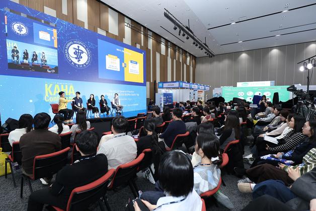핸즈온 확대·벳테크 정착·스타터 운영…KAHA, 송도서 존재감 과시