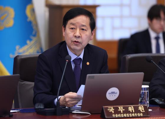 [뉴스1 PICK]정부, 5월 9일까지 계약땐 조정지역 다주택 중과세 유예