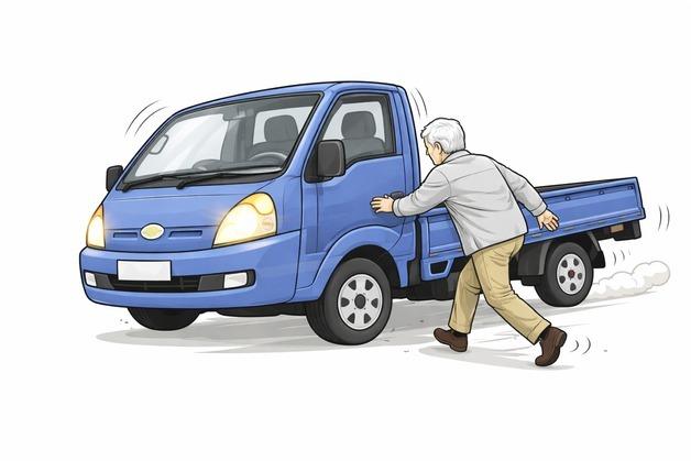 미끄러지던 차 세우려다…60대 의인 '하반신 마비' 위기