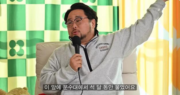 송영길, 두아들 키우는 싱글대디 현실…"이혼 후 석달동안 울었다"