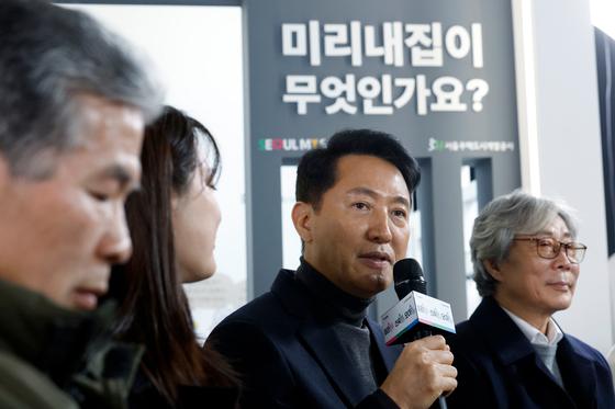 오세훈 "정부 재개발·재건축 이해도 절망 수준…현실적 인식 필요"