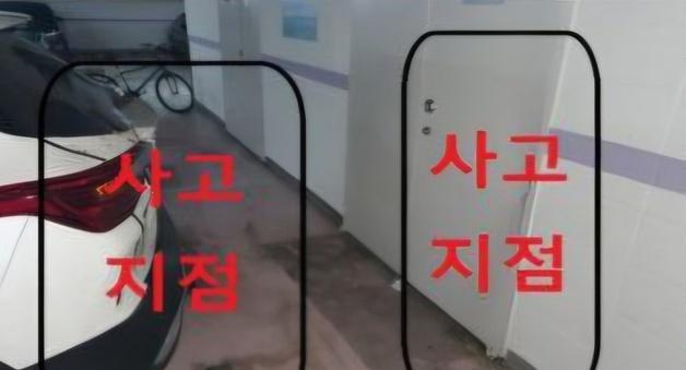 주차장서 차 트렁크와 벽 사이 낀 20대 간호사, 치료 중 사망