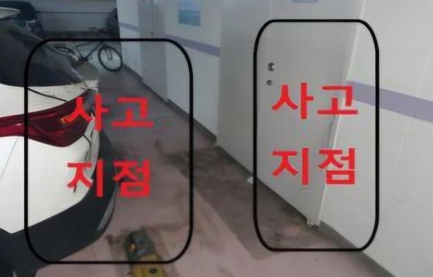 주차장서 차 트렁크와 벽 사이 낀 20대 간호사, 치료 중 사망