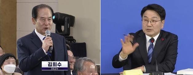 군수 입에서 "베트남 처녀 수입"…강기정 광주시장 '화들짝'