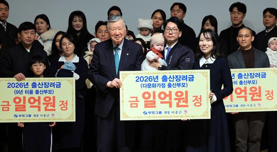 이중근 회장 "출산장려금 1억 입사 하루 만에 받기도…바로 퇴사? 반환 없다"