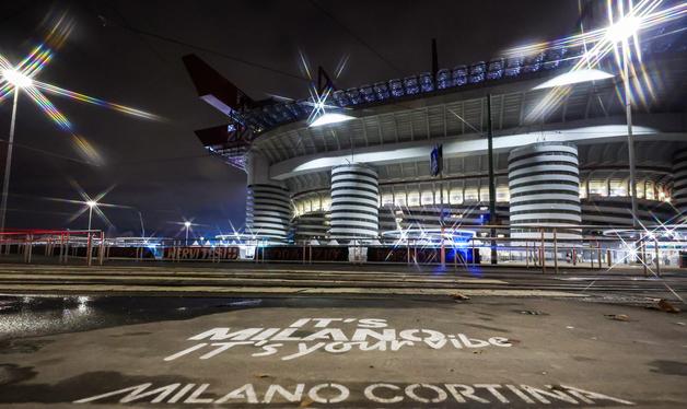 '전 세계 시선이 밀라노로'