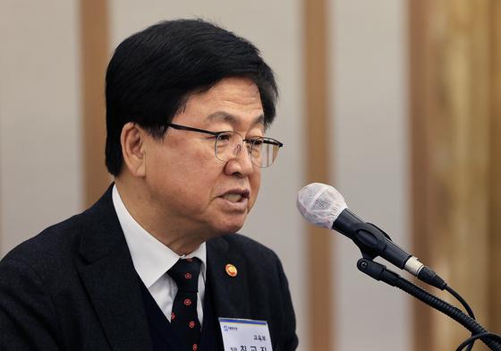 교육부, 인천대 교수 채용비리 현지감사 나선다…"관련자 엄중 조치"