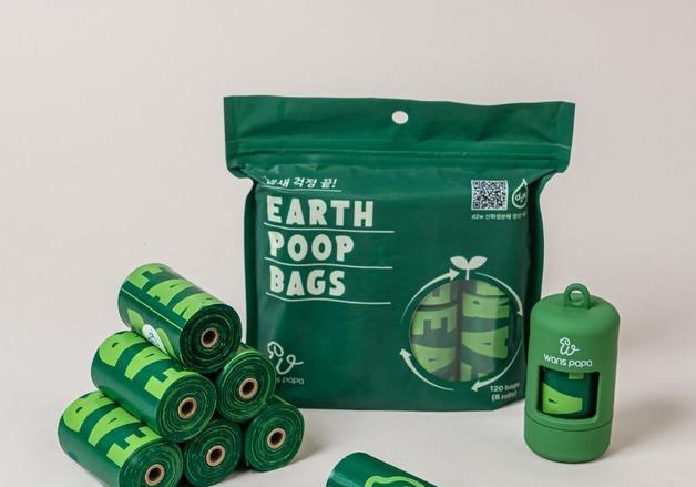 반려견 배변봉투 '아무거나' 안 쓴다…보호자가 원하는 기준은