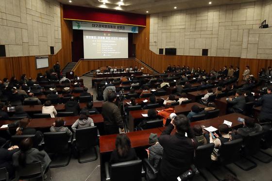 전공노 대구본부 "TK행정통합특별법 독소조항 가득…폐기해야"
